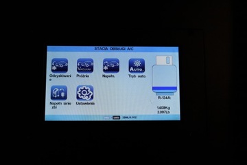 Станция кондиционирования воздуха Mell Pro ARCTIC ULTRA, автоматическая R134A/R1234YF с принтером