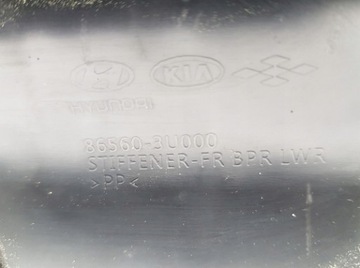 KIA SPORTAGE 3 III УСИЛЕНИЕ НИЖНЕГО БАМПЕРА 86560-3U000 ОРИГИНАЛ