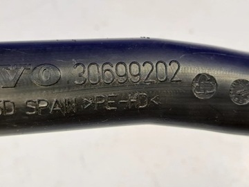 Volvo V70 2013 Другое