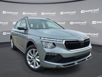 Skoda 2026 Skoda Kamiq Drive 1.0 TSI 115 KM DSG, zdjęcie 6