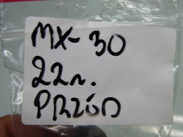 MAZDA MX-30 22R SENZOR PDC PARKOVÁNÍ PŘEDNÍ 0263053536 B0J867UC1