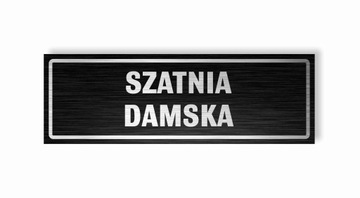 Табличка женская гардеробная 30х10 см DIBOND ELEGANT