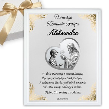 OBRAZEK PAMIĄTKA PIERWSZEJ KOMUNII ŚWIĘTEJ PREZENT NA KOMUNIĘ Z GRAWEREM