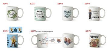 Кружка «ДЕНЬ БАБУШКИ И РОДИТЕЛЯ» в ПОДАРОК ​​с именем