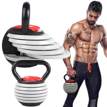 KETTLEBELL KULA HANTLA Z REGULACJĄ OBCIĄŻENIE TRENINGOWE 3.5-18KG ŻELIWNY
