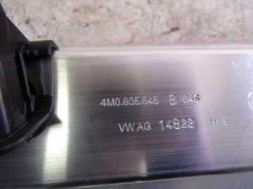 Audi Q7 4M Усиление балки передняя опора 4M0805645