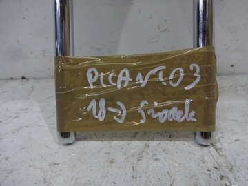 PODHLAVNÍK ZADNÍ STŘED PICANTO III 17-