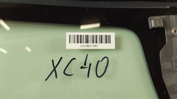 ВЕТРОВОЕ СТЕКЛО ВОЛЬВО XC40