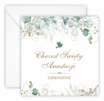 ПРИГЛАШЕНИЯ НА КРЕЩЕНИЕ + ИМЯ + КОНВЕРТ эвкалипт