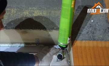 Illbruck FM330 Перфект пена 880мл ГИБКАЯ