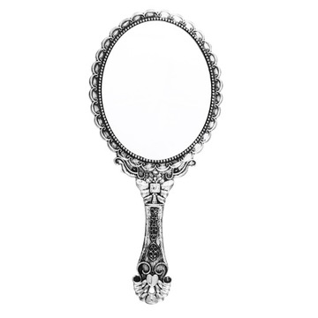 Зеркало ручное - Античное серебро