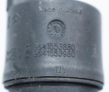 CITROEN DS3 CABRIO PUMPIČKA OSTŘIKOVAČE OKNO PŘEDNÍ 9641553880 964155398