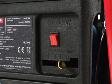 Электрогенератор МЕДНЫЙ 230В 2ЛС Тварды+3Х100мл