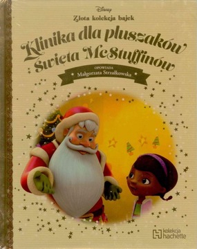 Klinika dla pluszaków Święta McStuffinów Złota