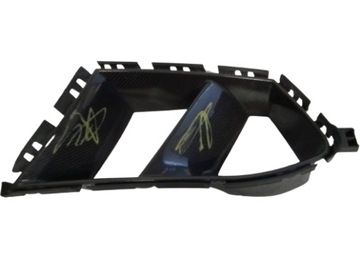 WLOT KRATKA KARBON ZDERZAKA BMW M3 M4 G80 G82 G83 807477306