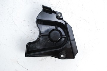 Крышка звездочки Aprilia Pegaso 650 660