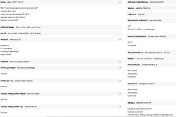 Полный велосипед MERIDA ONE-FORTY 500 2023 M DEORE TRAIL