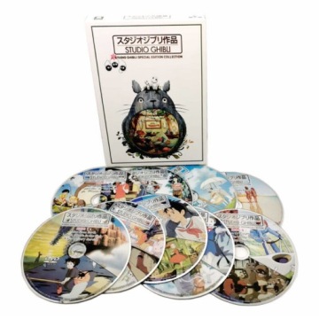 Studio Ghibli 25 filmów (9 DVD)