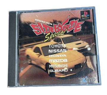 Side by Side Special NTSC-J