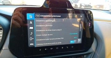 Suzuki SX4 II 2025 Suzuki SX4 S-Cross 1.4 mild Hybrid 129km PREMIUM PLUS S-Cross - 2025 Rok, zdjęcie 32