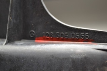 Mercedes W126 S Крышка туннеля вентилятора радиатора