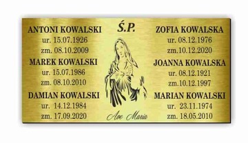 Табличка могильная С ГРАВИРОВКОЙ из ламината БОЛЬШОЙ ВЫБОР 100х50