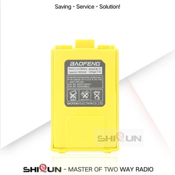 BL-5 Bateria Wysoka 3800mah Baofeng uv-5r Bat