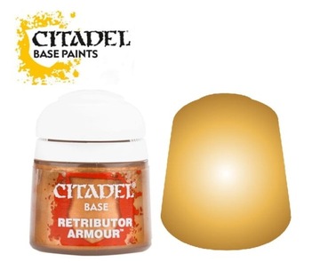 БРОНЯ ОТДАТЕЛЯ БАЗЫ ЦИТАДЕЛИ