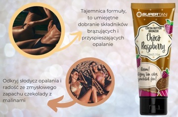 Supertan Choco Малиновый бронзатор 150мл
