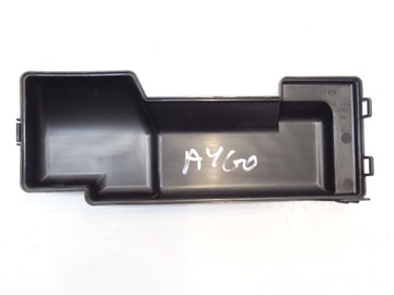 BOX POJISTEK CITROEN C1 PEUGEOT 107 AYGO