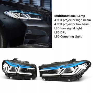 КОМПЛЕКТ ПЕРЕДНИХ ФАР BMW G30