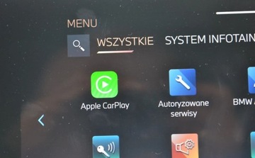 BMW X2 U10 SUV 2.0 18d 150KM 2024 BMW X2 sDrive 18d Dostawa pod dom w cenie Dealer BMW Bonkowscy 2.0 Diesel, zdjęcie 16