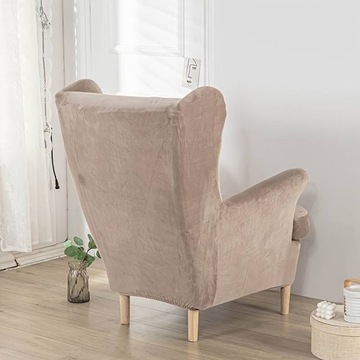 Guestcosmetics ARMCHAIR8-1 бежевый чехол на кресло