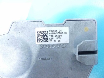 UZAMČENÍ ŘÍDÍCÍ ZÁVORA FREELANDER II 06-11