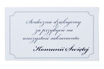 ОТКРЫТКИ БЛАГОДАРСТВЕННЫЕ ПРИЧАСТИЯ - 10 шт.