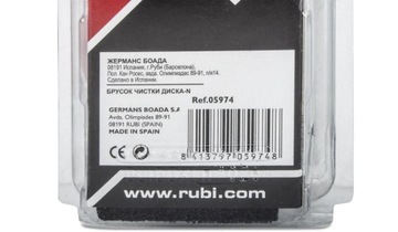Дисковый точильный камень CLEANING BLOCK большой Rubi