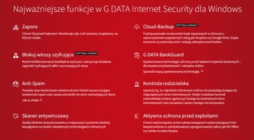 Антивирус G Data Internet Security 2ПК, 1 ГОД