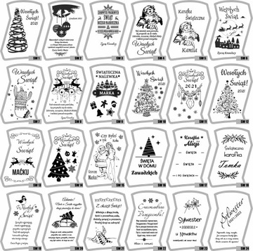 Набор графинов для виски, два стакана с ГРАВИРОВКОЙ