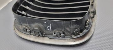 BMW F01 F02 MŘÍŽKA ZDOBENÁ PRAVÁ 7184152