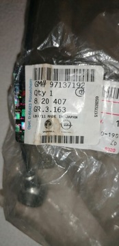 97137192 ШЛАНГ ТНВД-НАСОС ВД В СБОРЕ OPEL