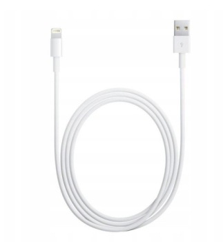 USB-кабель Lightning для Apple iPhone, 2 м.