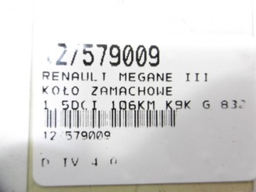 MEGANE III МАХОВИК 1.5DCI