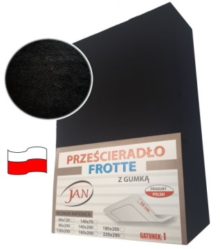 ФРОТТЕ Простыня на резинке ТОЛЩИНА 120х200
