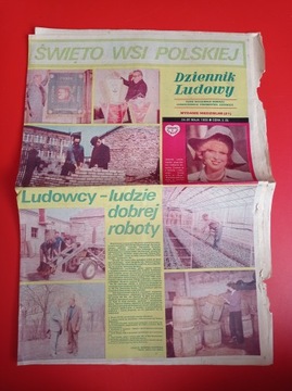 Dziennik Ludowy 118 / 1980, 24-25 maja 1980