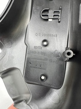 Aprilia RS 660 правая стойка рамы NEW 2020+