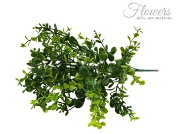 ИСКУССТВЕННЫЕ ЗЕЛЕНЫЕ РАСТЕНИЯ МАЛЕНЬКИЕ ЛИСТЬЯ МИНИ ВЕТКА САМШИТА ДЛЯ ДЕКОРОВ