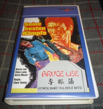 BRUCE LEE SEINE BESTEN KAMPFE , VHS