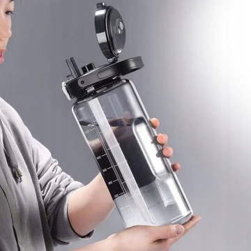 Бутылка для воды CAIZHONG 2000 мл разноцветная