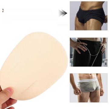 4 РАЗНОЦВЕТНЫХ ВСТАВКИ ДЛЯ УВЕЛИЧЕНИЯ БЕДЕР