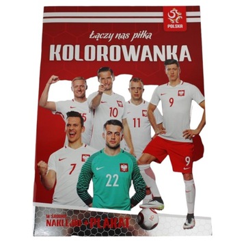 KOLOROWANKA Z NAKLEJKAMI + PLAKAT ŁĄCZY NAS PIŁKA